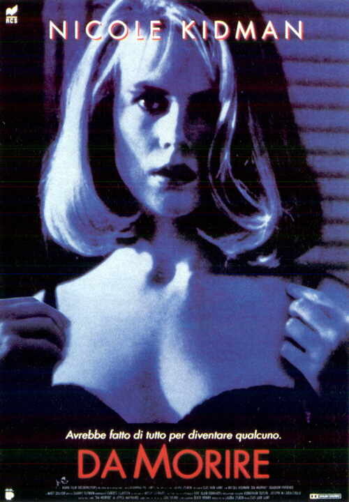 Умереть во имя (1995)