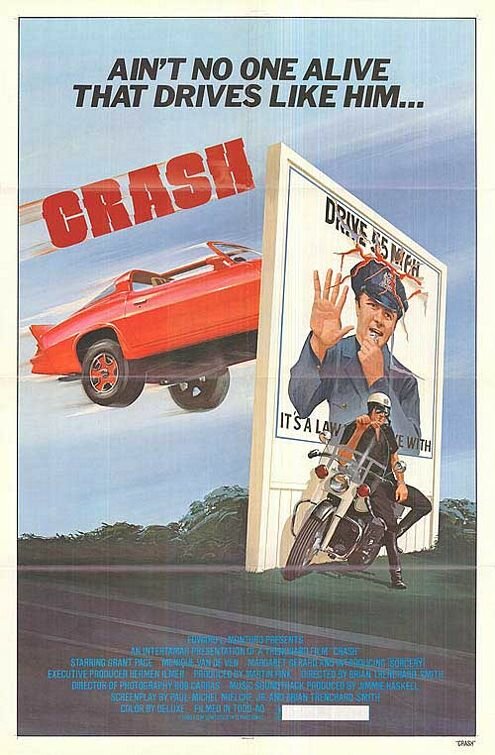 Каскадёрский рок (1978)