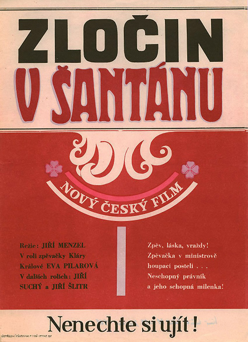 Преступление в кафе-шантане (1968)