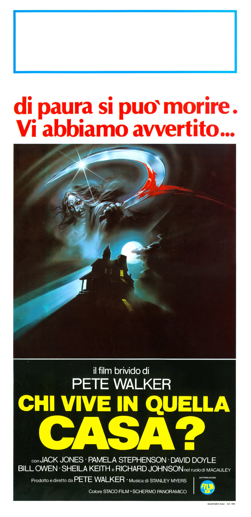 Возвращение (1978)