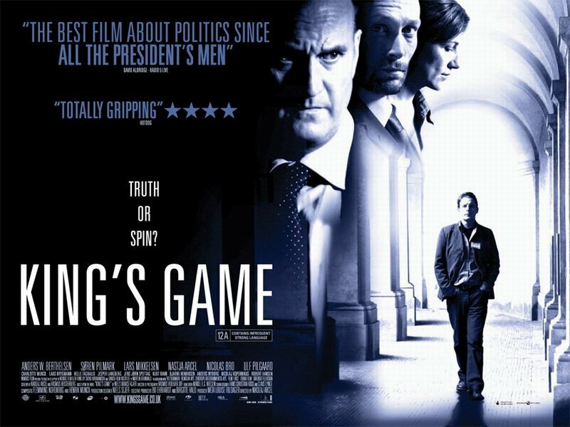 Игры королей (2004)