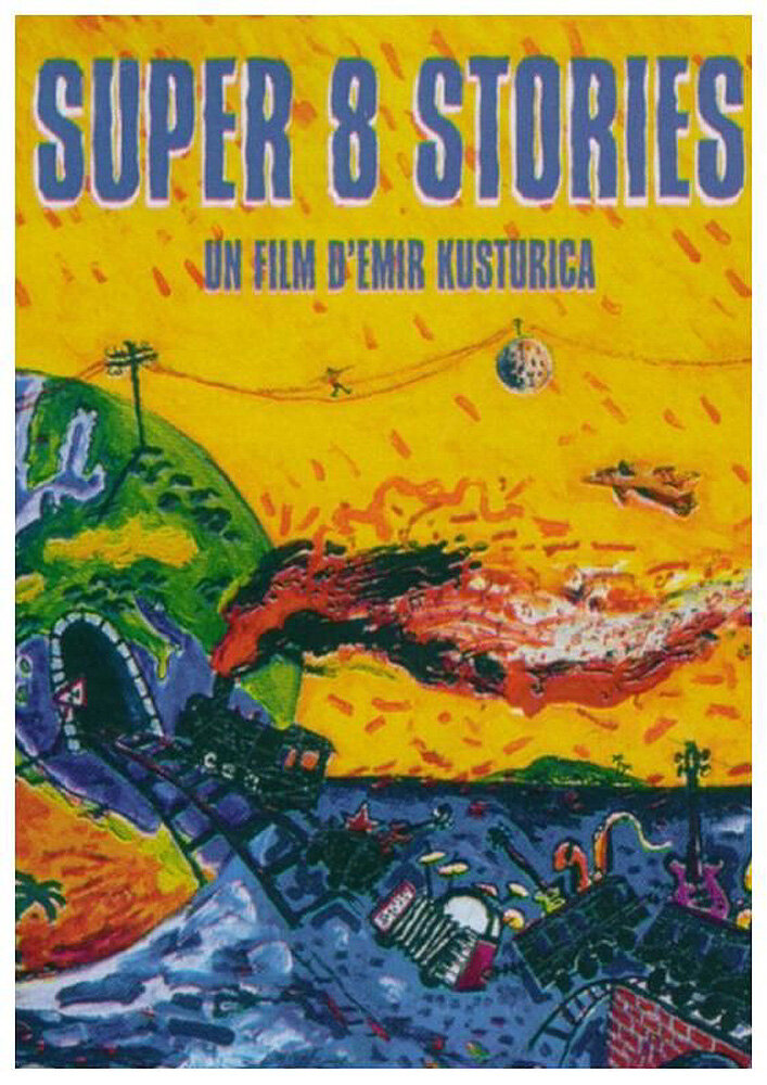 Истории на супер 8 (2001)