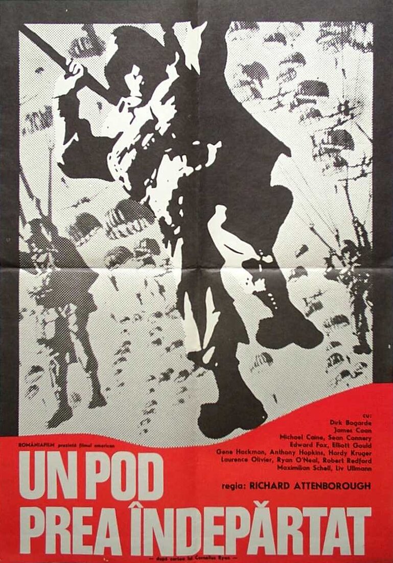 Мост слишком далеко (1977)