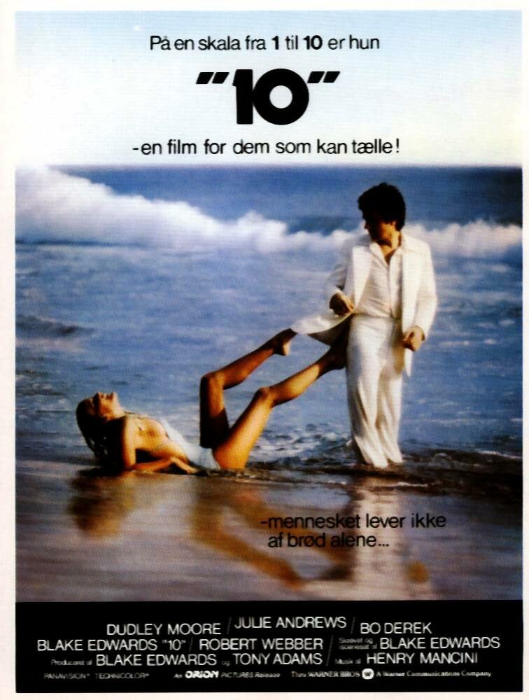 10 (1979)