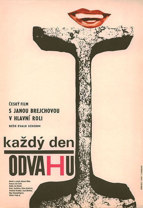 Отвага на каждый день (1964)