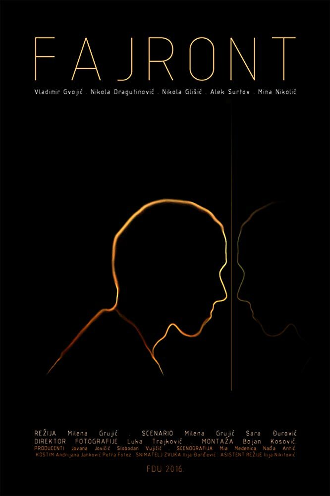 Fajront (2016) постер