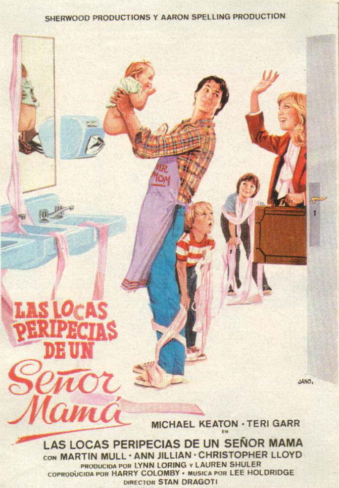 Мистер Мамочка (1983)