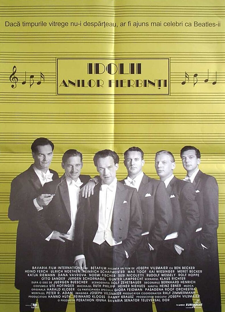 Комедианты-музыканты (1997)