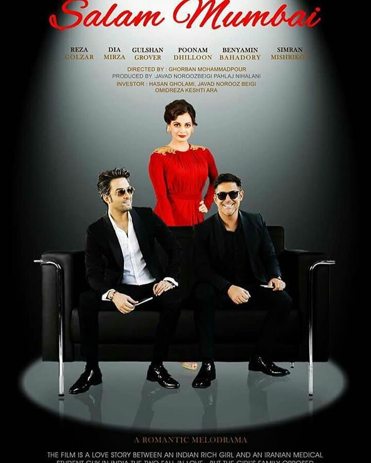 Hello Mumbai: Salaam Mumbai (2016) постер