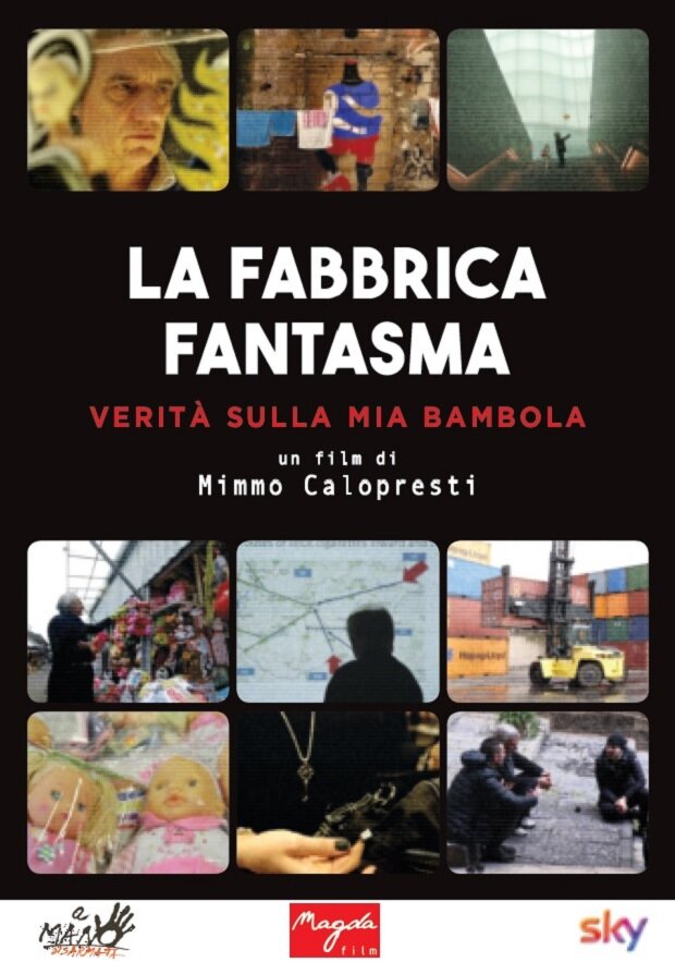 La fabbrica fantasma (2016)