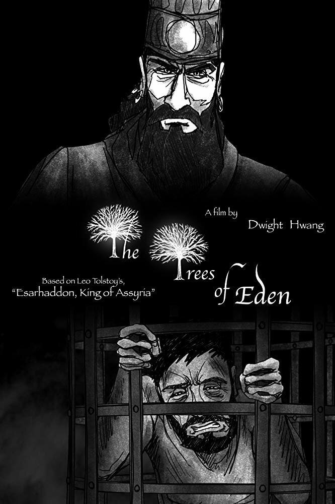 Смотреть The Trees of Eden (2016) на шдрезка