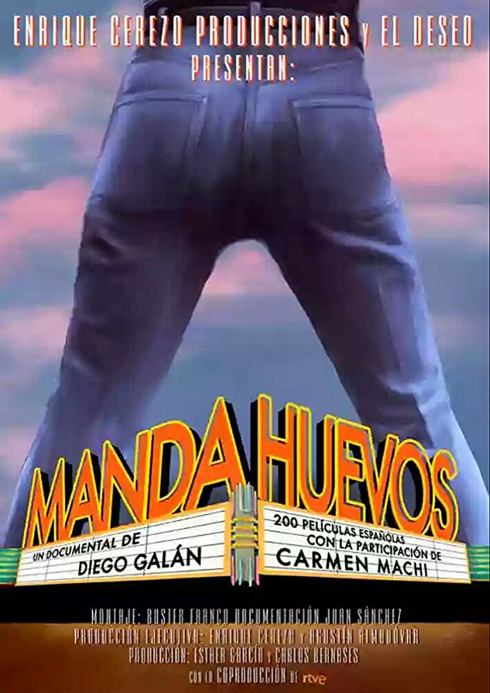 Мужики с яйцами (2016)