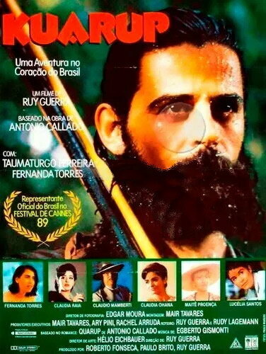 Куаруп (1989)