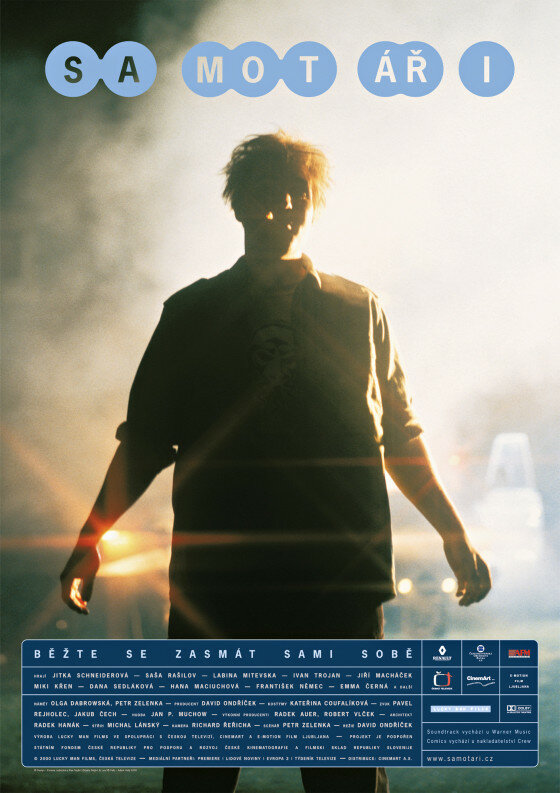 Одиночки (2000)