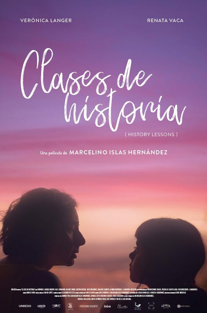 Clases de historia (2018) постер