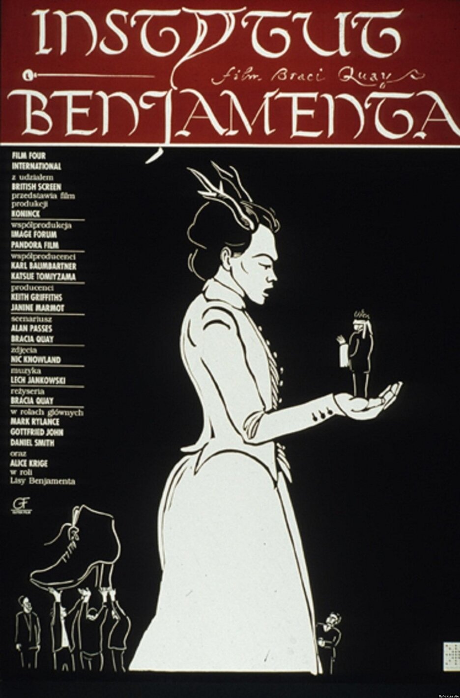 Институт Бенжамента или Эту мечту люди зовут человеческой жизнью (1995)