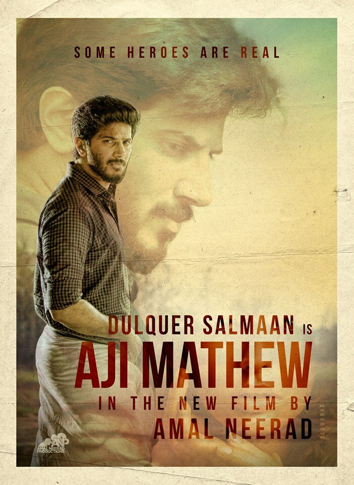 ЦРУ: Товарищ в Америке (2017)