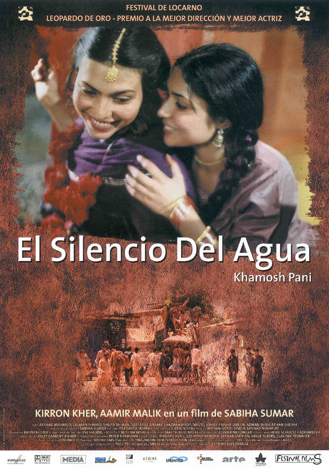 Тихие воды (2003)