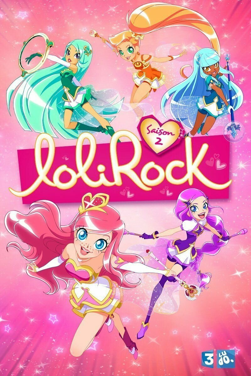 LoliRock (2014)
