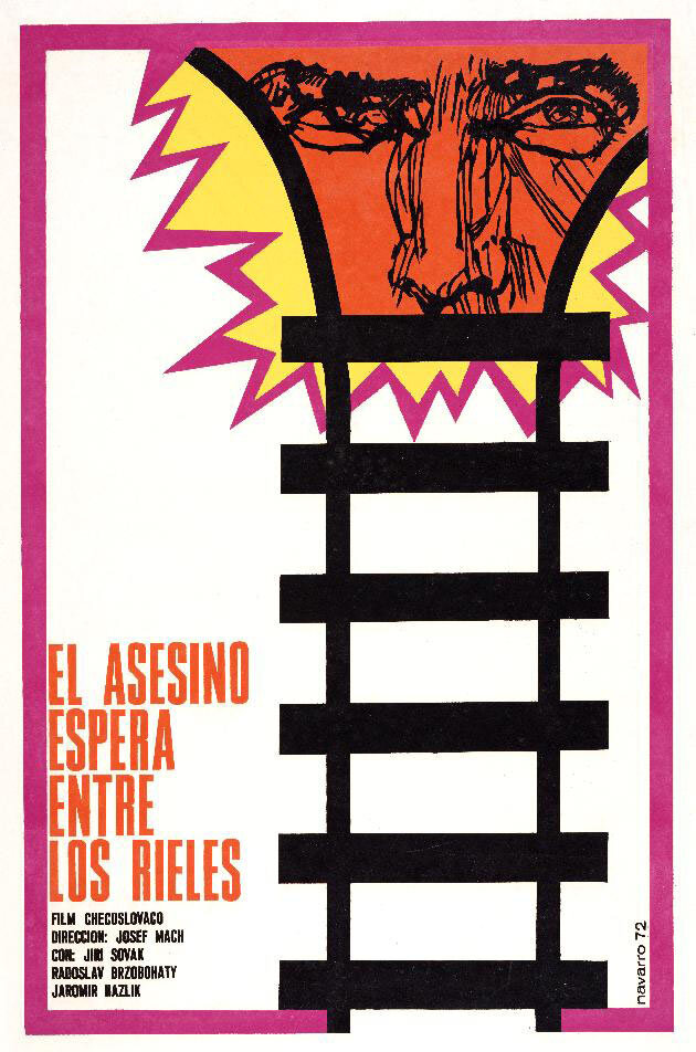 Пропавшие банкноты (1970)