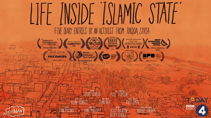 Жизнь внутри «Исламского государства» (2017) постер