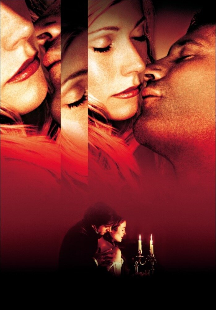 Одержимость (2002)