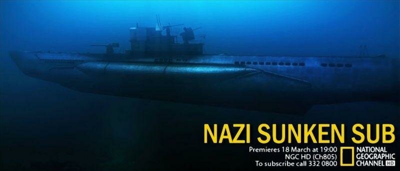Nazi Sunken Sub (2012) постер