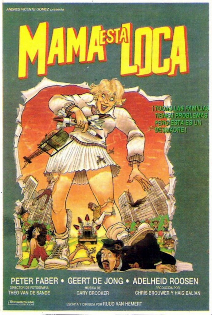 Мама сердится! (1986)