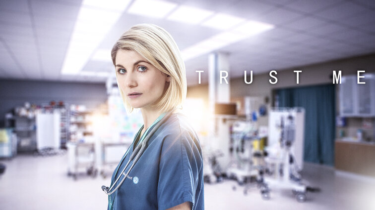 Доверься мне (2017)