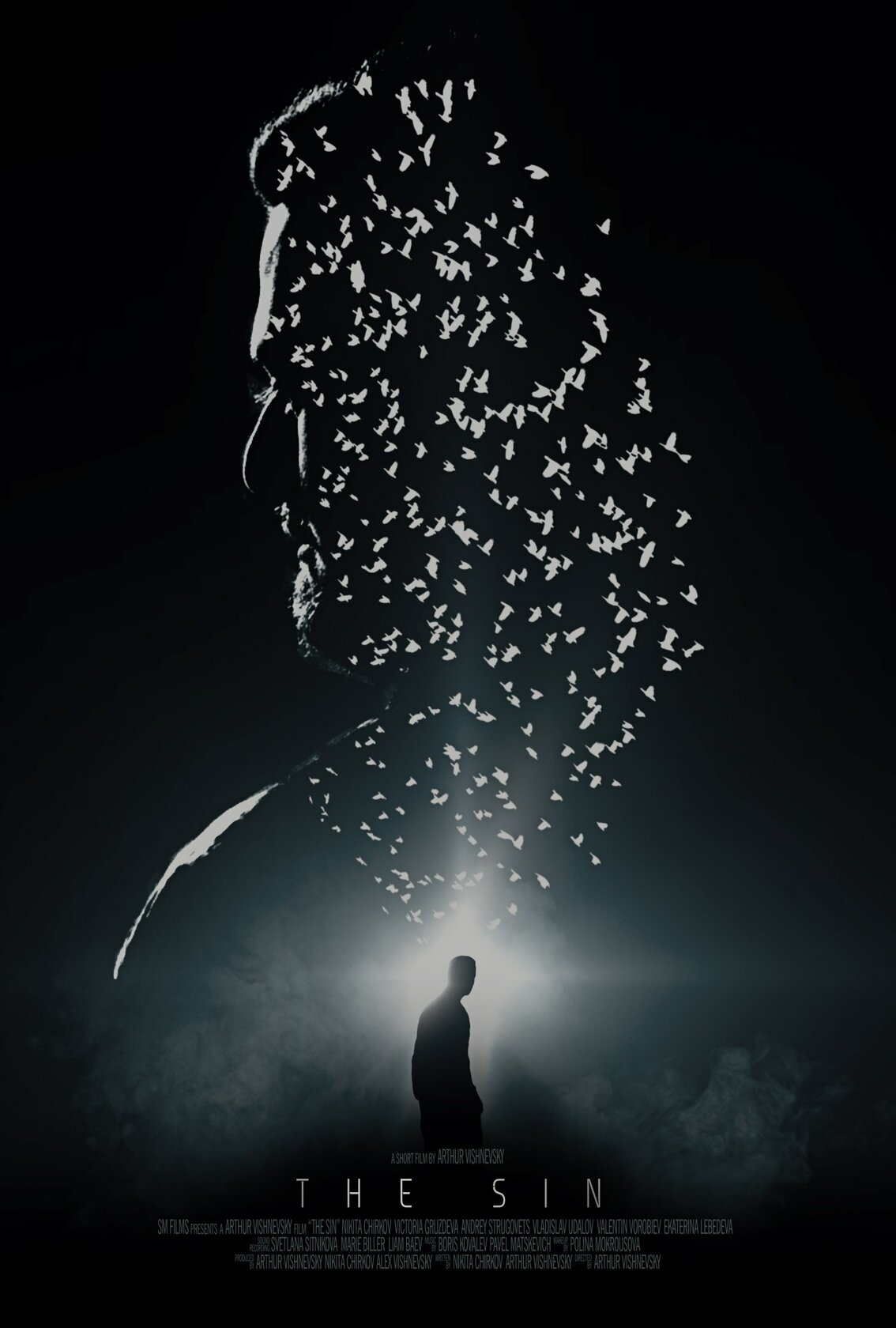 Порок (2017) постер