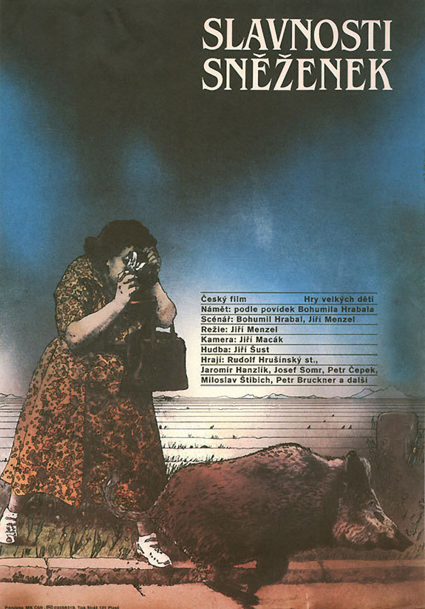 Праздник подснежников (1983)