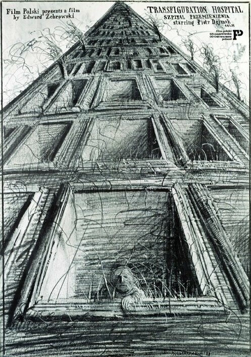 Больница преображения (1978)