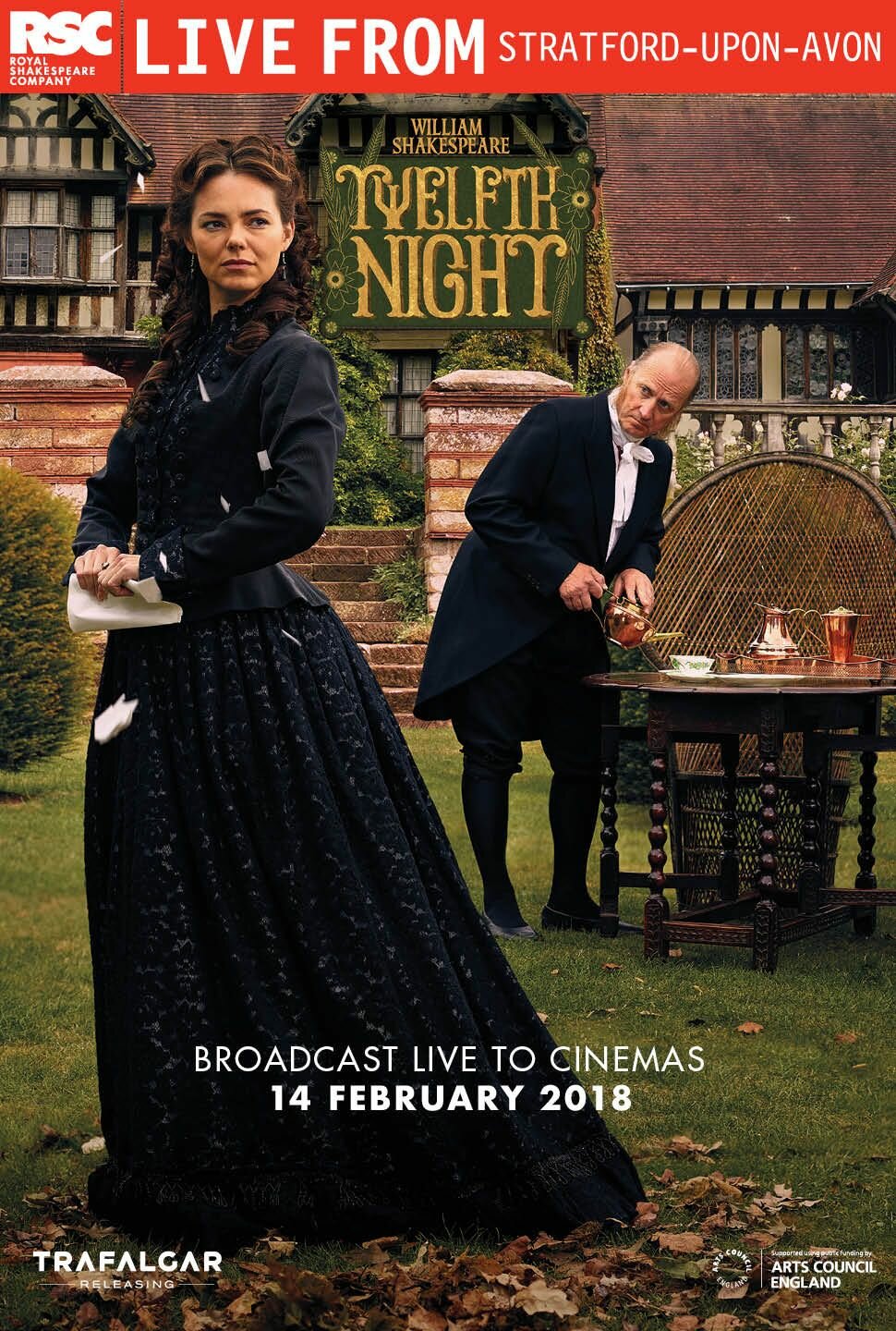 Двенадцатая ночь (2018)