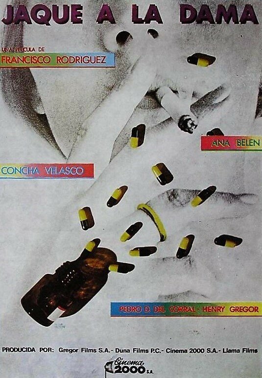 Шах королеве (1978)