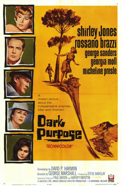 Интрига (1964)