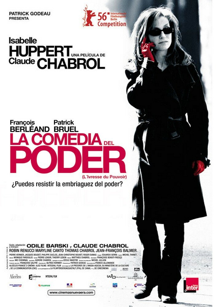 Комедия власти (2005)