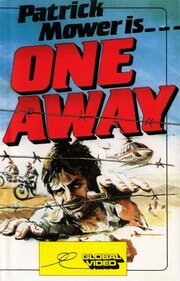One Away (1976)