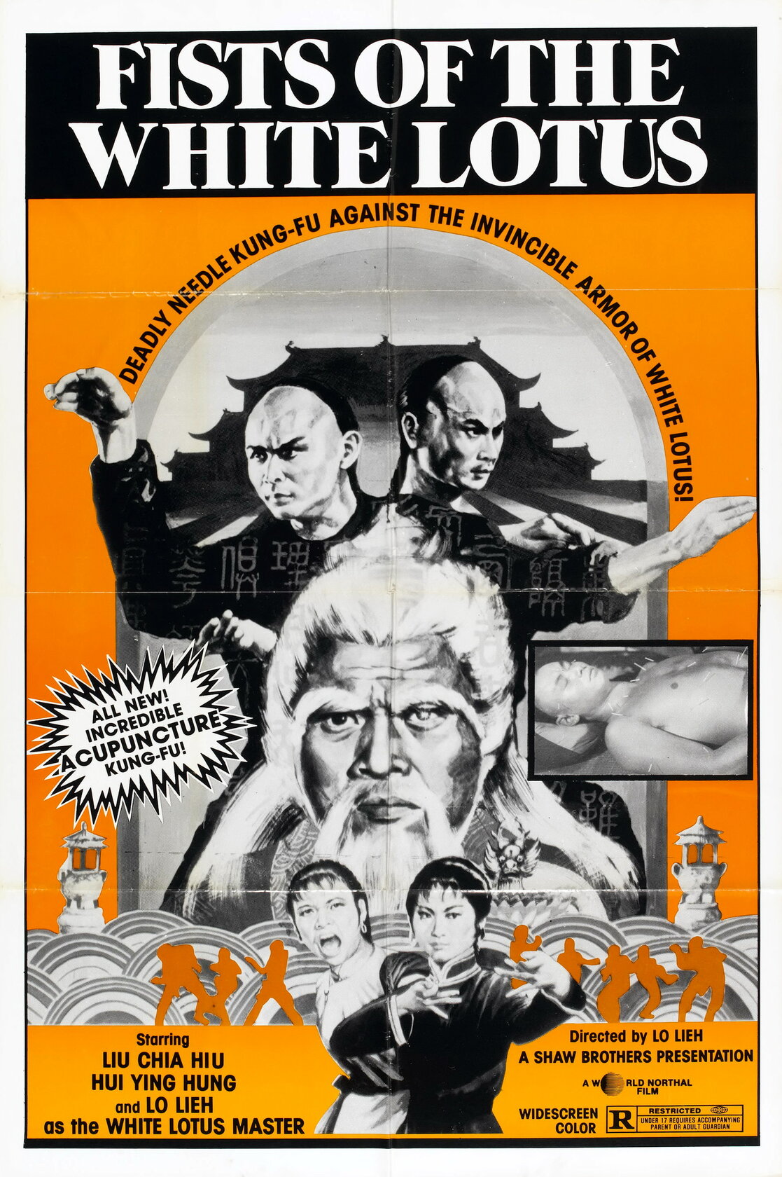 Клан Белого лотоса (1980)