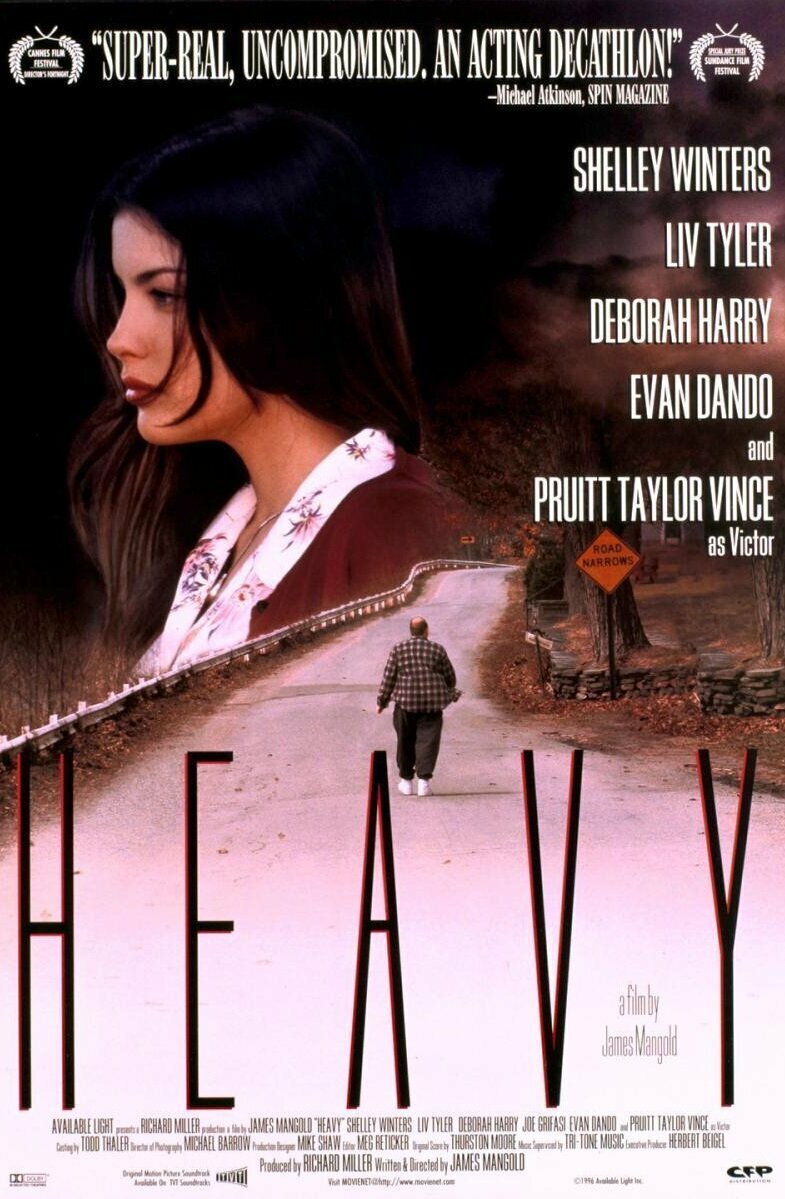 Тяжелый (1995)