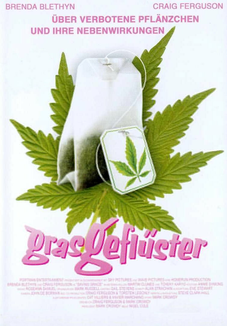 Спасите Грейс (1999)