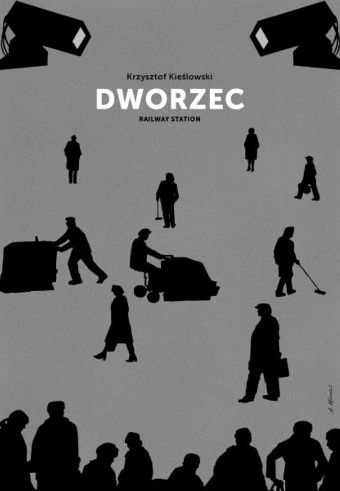 Вокзал (1980)