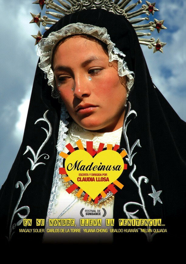 Сделановсша (2006)