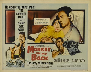 Monkey on My Back (1957)