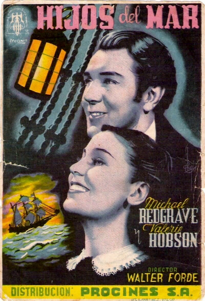 Паром через Атлантику (1941)