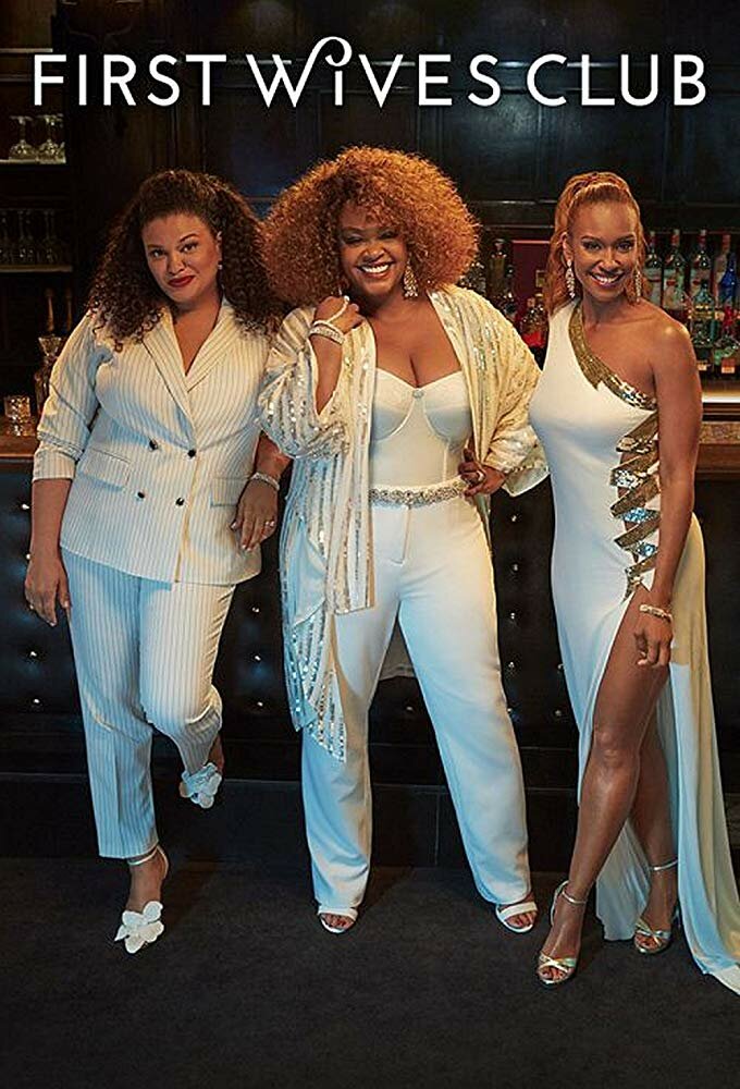 Клуб первых жен (2019)
