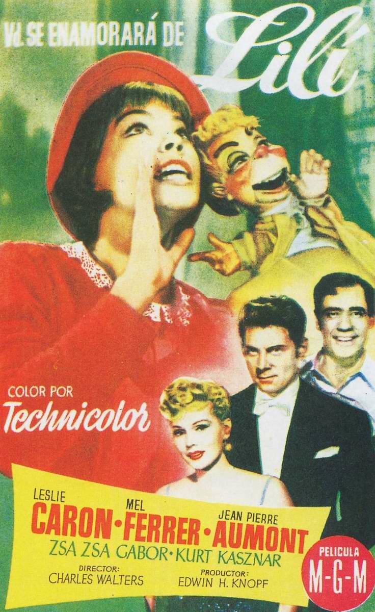 Лили (1953)