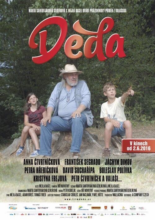 Дедушка (2016)