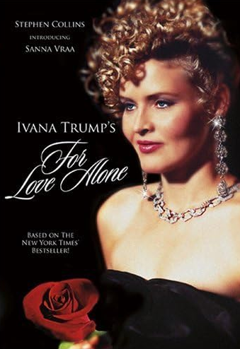 Ради любви (1996)