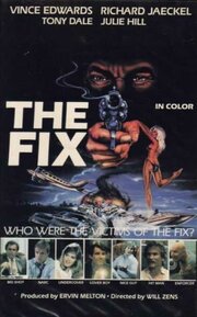 The Fix (1985)
