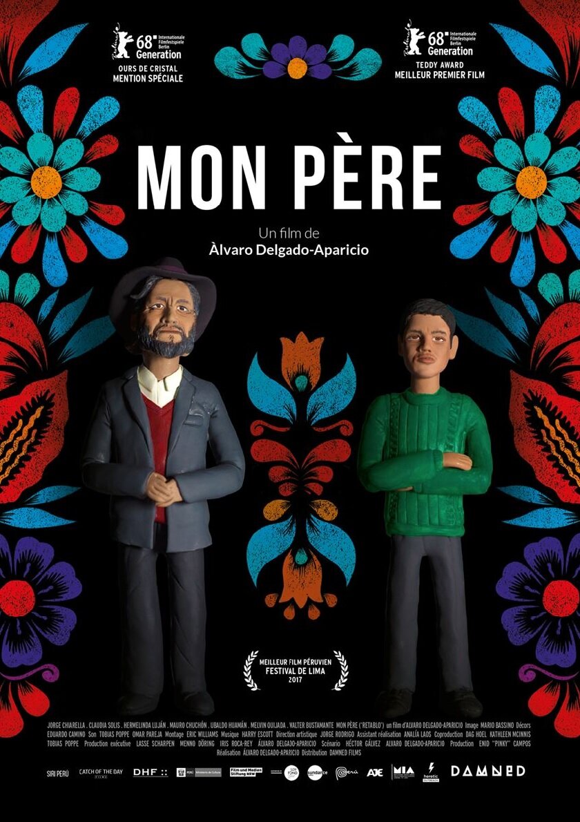 Ретабло (2017)